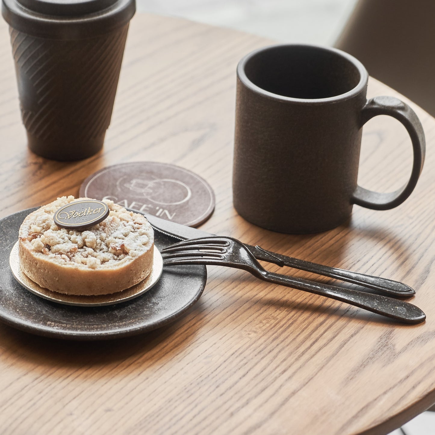 Coffee Grounds Cutlery set